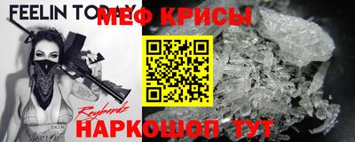ALPHA-PVP Лесосибирск