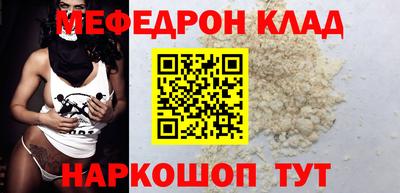 ALPHA-PVP Лесосибирск