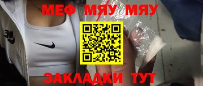 марки lsd Ликино-Дулёво