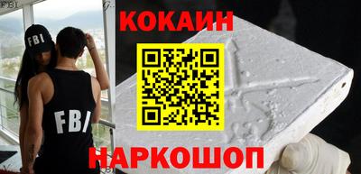 марки lsd Ликино-Дулёво