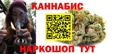 mdpv Ливны