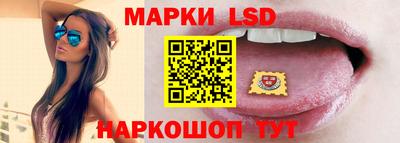 mdpv Ливны