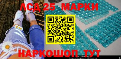 mdpv Ливны