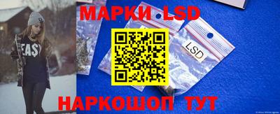mdpv Ливны