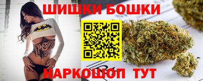 марки lsd Ликино-Дулёво