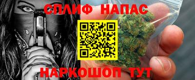mdpv Ливны