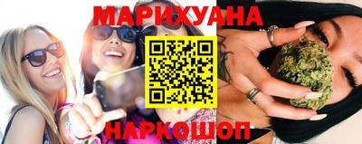 mdpv Ливны