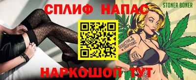 марки lsd Ликино-Дулёво