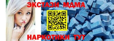 ALPHA-PVP Лесосибирск