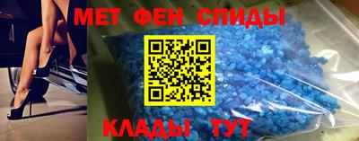 марки lsd Ликино-Дулёво