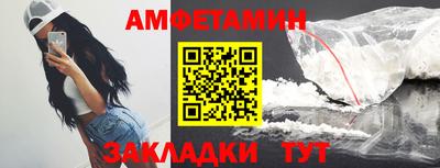 mdpv Ливны