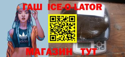 mdpv Ливны
