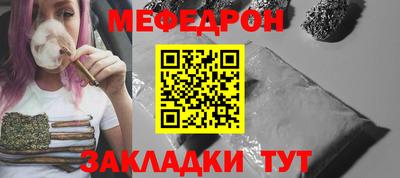 ALPHA-PVP Лесосибирск